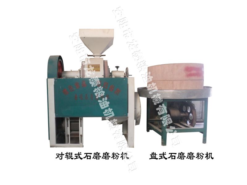 石磨磨粉機-石磨簡(jiǎn)介、產(chǎn)品規格 